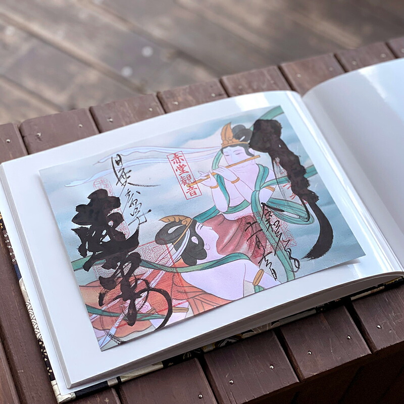 《メール便送料無料》【見開きサイズ】御朱印ホルダー/猫市松(茶)