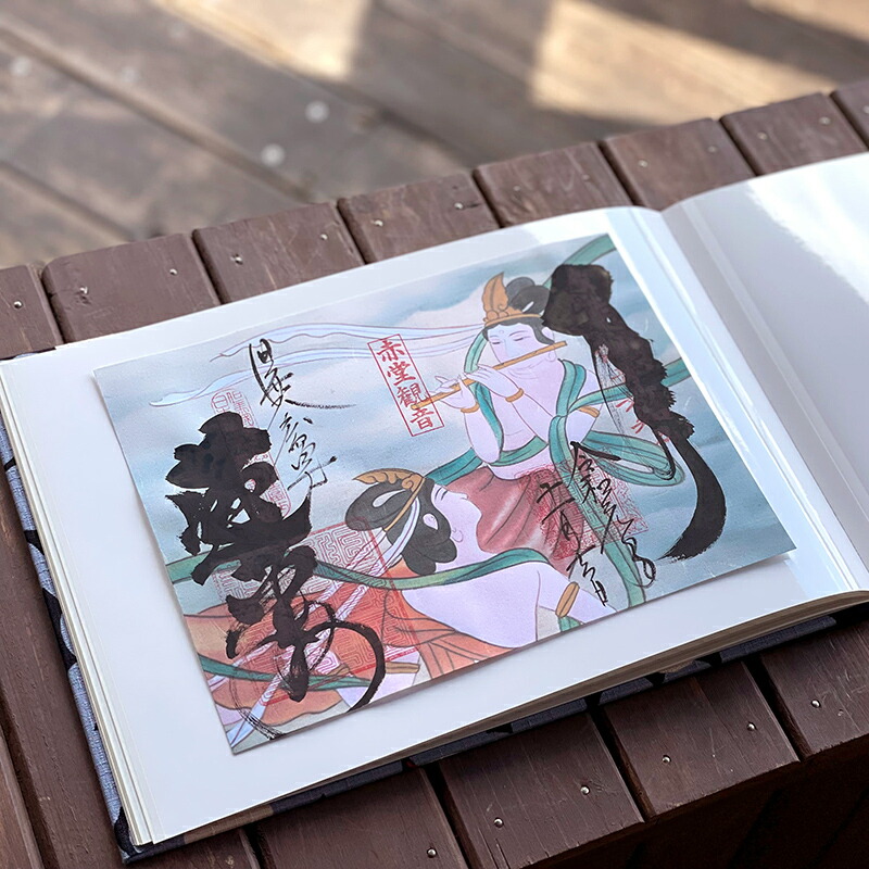 《メール便送料無料》【見開きサイズ】御朱印ホルダー/だんご(ブルーグレー)