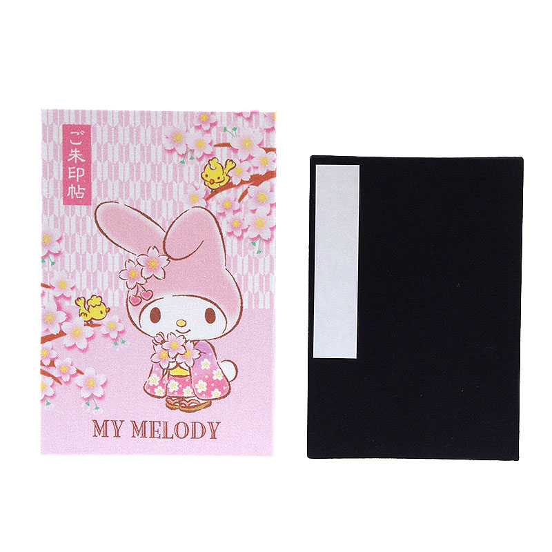《ネコポス送料無料》 【大判】マイメロディ御朱印帳(矢絣桜)