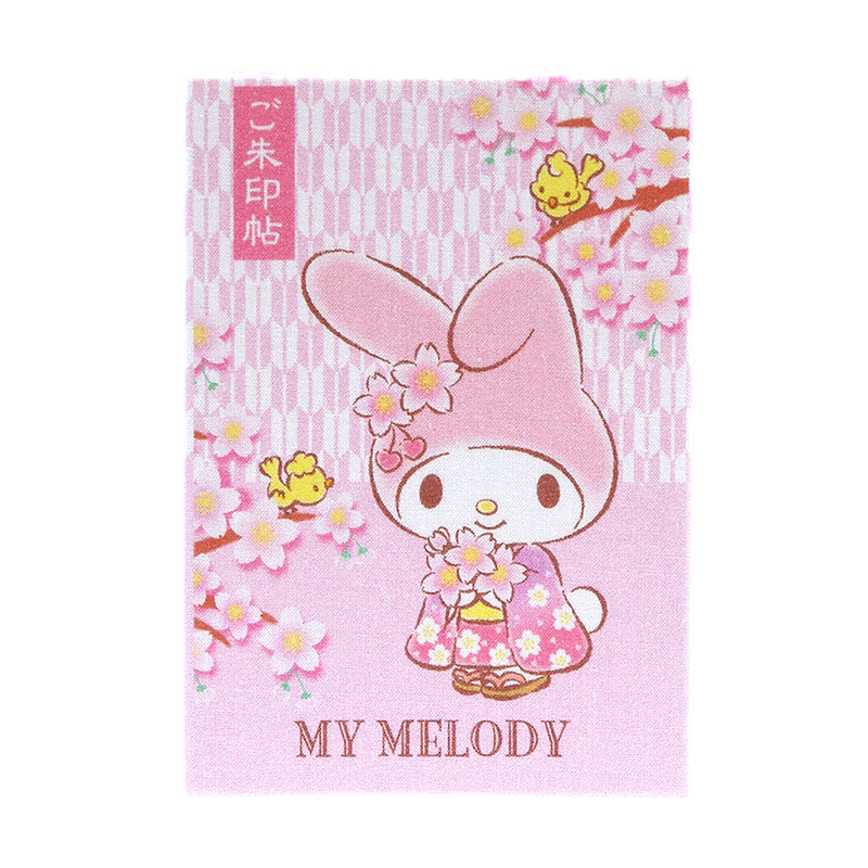 《ネコポス送料無料》 マイメロディ御朱印帳(矢絣桜)