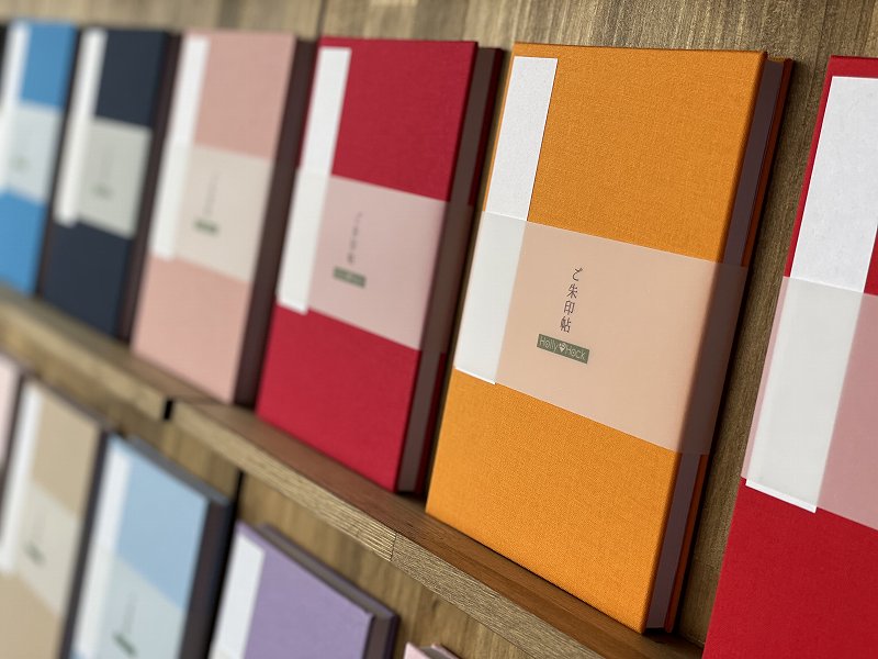 トモ　御朱印帳　大判×8点　88ページ 京都 尚雅堂 黄金朱印帖 THE GOLD [23290] 金色 御朱印帳 大判