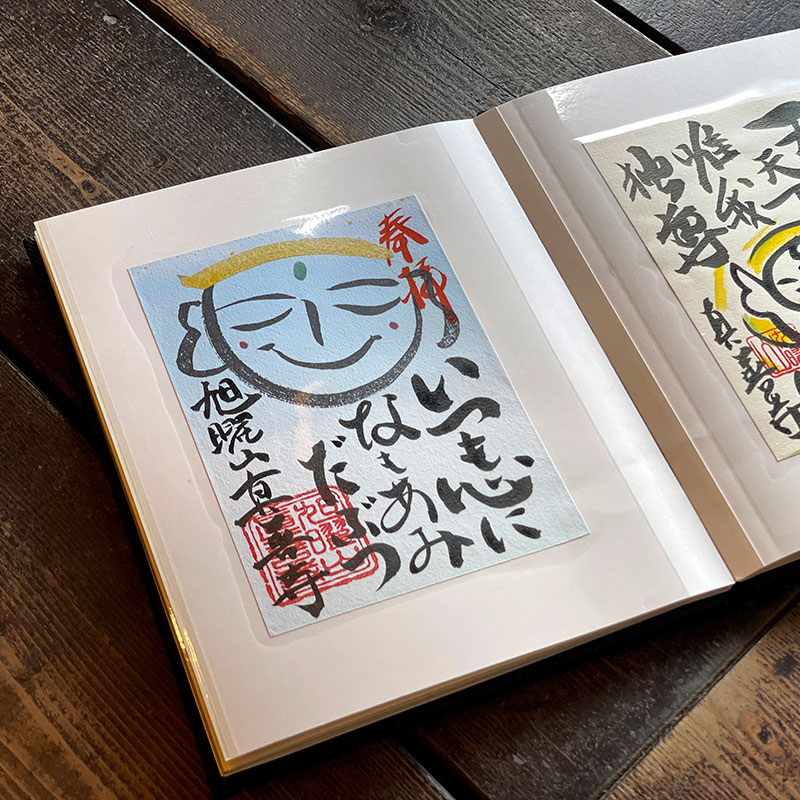 《メール便送料無料》【書き置き御朱印専用】御朱印ホルダー/菊風