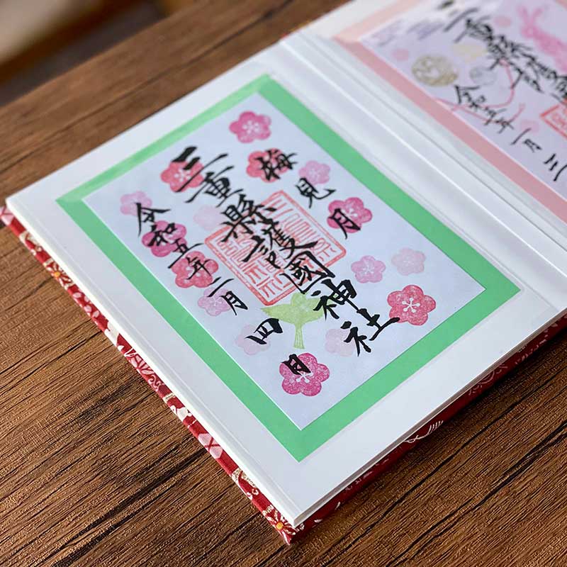 《ネコポス送料無料 》【書き置き御朱印専用】御朱印ホルダー/和柄亀さん(紫)
