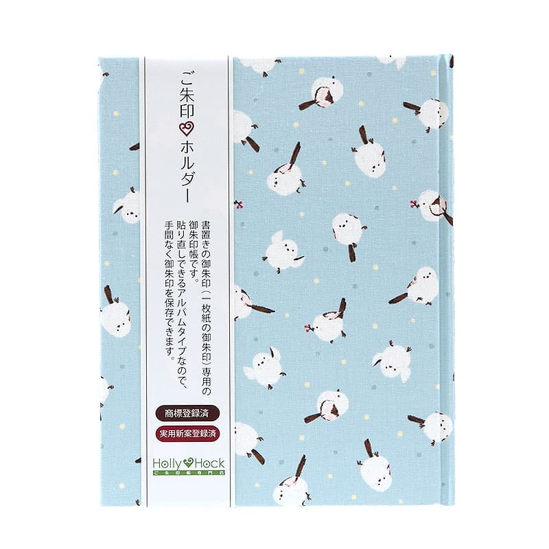 【書置き御朱印専用】 御朱印ホルダー/水玉シマエナガ ネコポス便送料無料