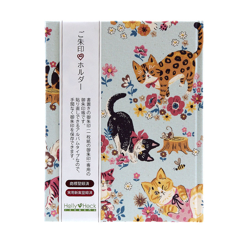 《ネコポス送料無料》 【書き置き御朱印専用】御朱印ホルダー/キャットフラワーガーデン(ブルー/ピンク)