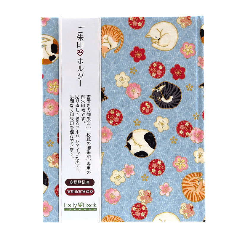 《ネコポス送料無料》 【書き置き御朱印専用】御朱印ホルダー/丸猫