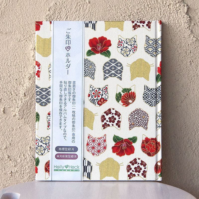 《ネコポス送料無料》 【書き置き御朱印専用】御朱印ホルダー/椿と和柄猫顔(赤/黒/白)