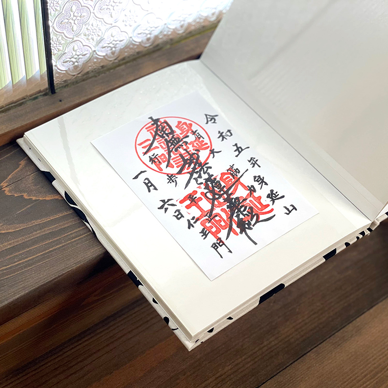 《メール便送料無料》【書き置き御朱印専用】御朱印ホルダー/パンダ柄