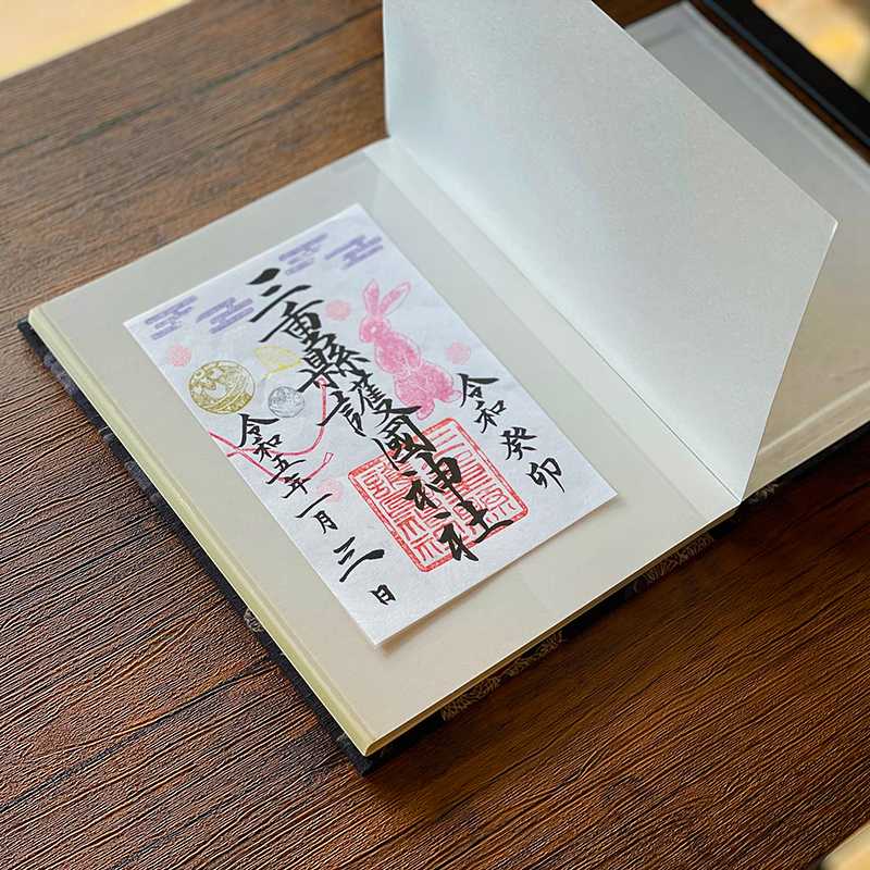 《メール便送料無料》【書き置き御朱印専用】御朱印ホルダー/小雲龍(黒)