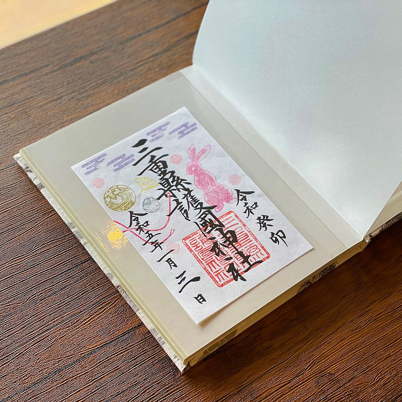 《メール便送料無料》【書き置き御朱印専用】御朱印ホルダー/小雲龍(白)