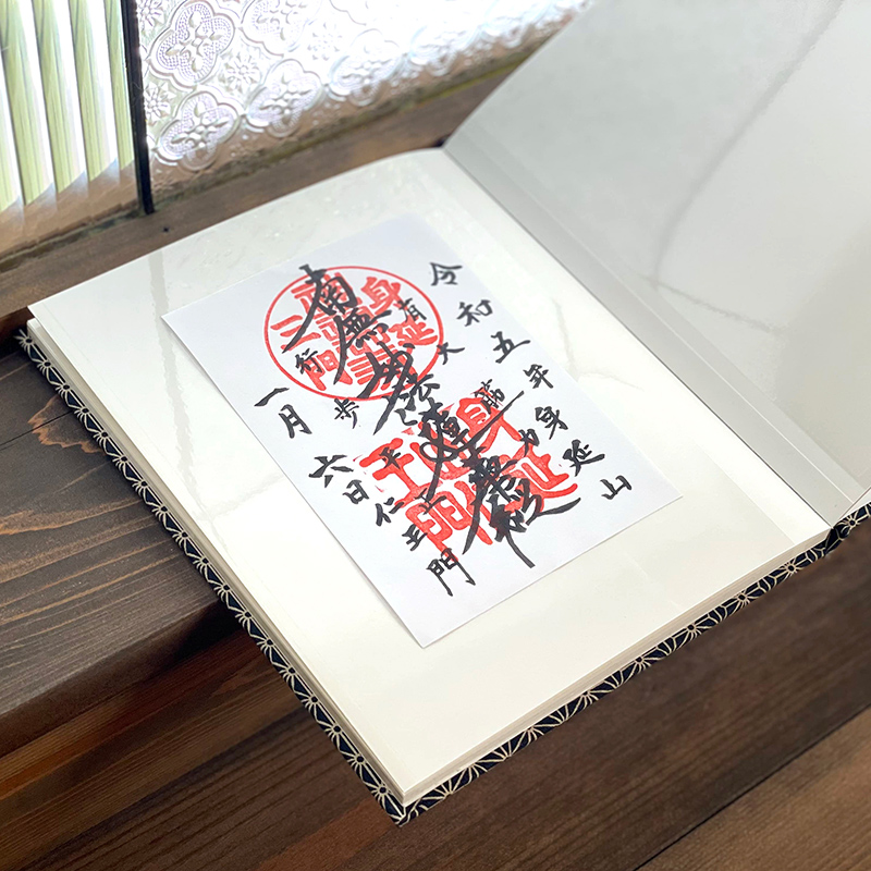 《メール便送料無料》【書き置き御朱印専用】御朱印ホルダー/麻の葉(濃紺)