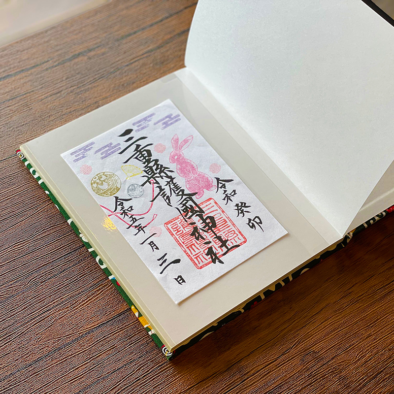 《メール便送料無料》【書き置き御朱印専用】御朱印ホルダー/唐草柴犬(緑)