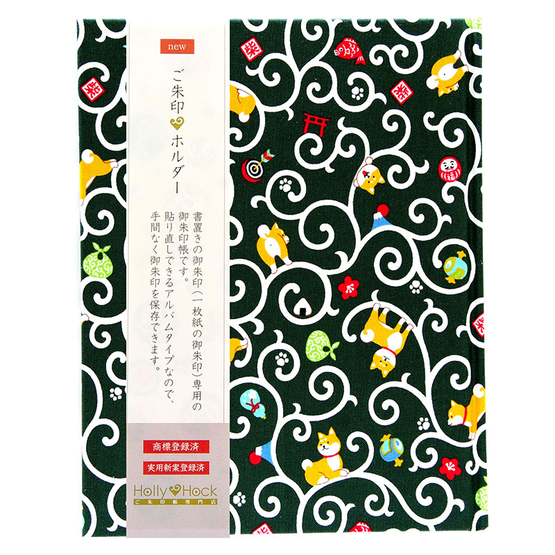 《メール便送料無料》【書き置き御朱印専用】御朱印ホルダー/唐草柴犬(緑)