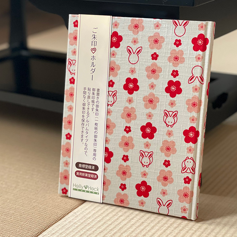 《メール便送料無料》【書き置き御朱印専用】御朱印ホルダー/福福うさぎ(キナリ)