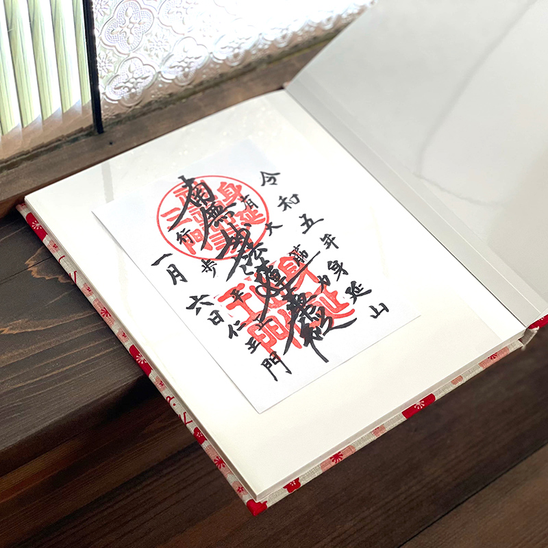 《メール便送料無料》【書き置き御朱印専用】御朱印ホルダー/福福うさぎ(キナリ)