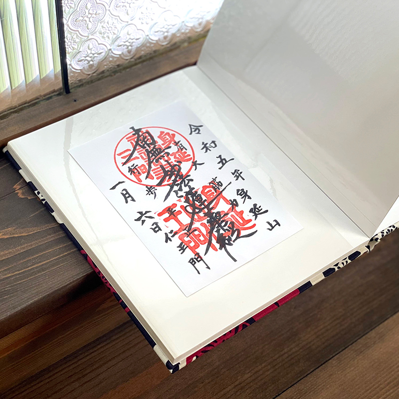 《クロネコゆうパケット送料無料》【書き置き御朱印専用】御朱印ホルダー/福福うさぎ(黒)