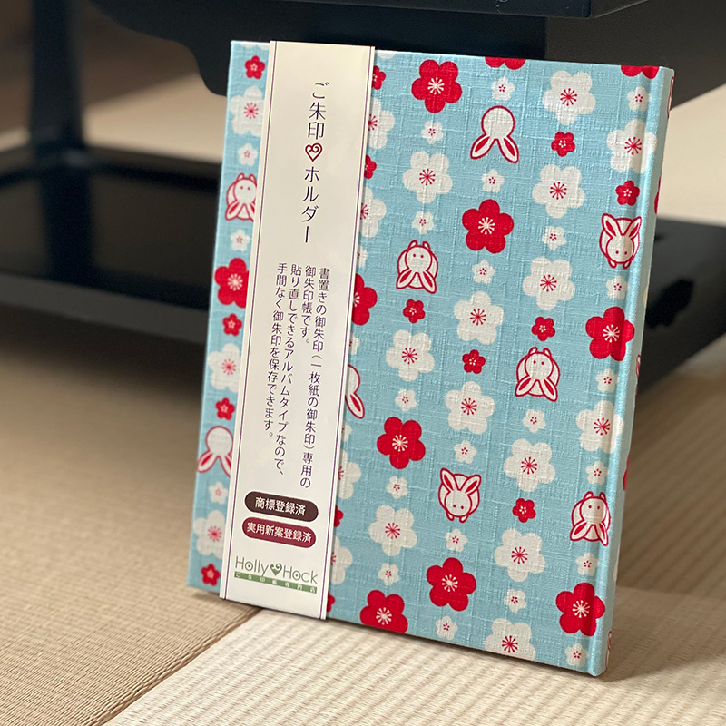 《ネコポス送料無料》【書き置き御朱印専用】御朱印ホルダー/福福うさぎ(水色)