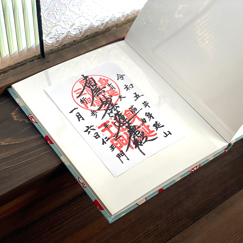 《ネコポス送料無料》【書き置き御朱印専用】御朱印ホルダー/福福うさぎ(水色)