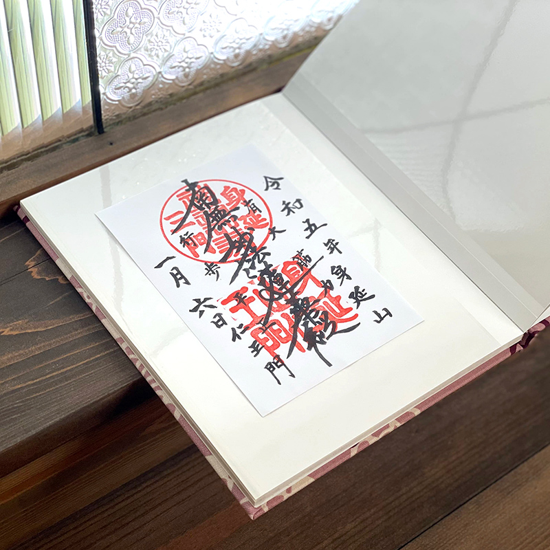 《メール便送料無料》【書き置き御朱印専用】御朱印ホルダー/北欧調フラワーレース(パープル系)