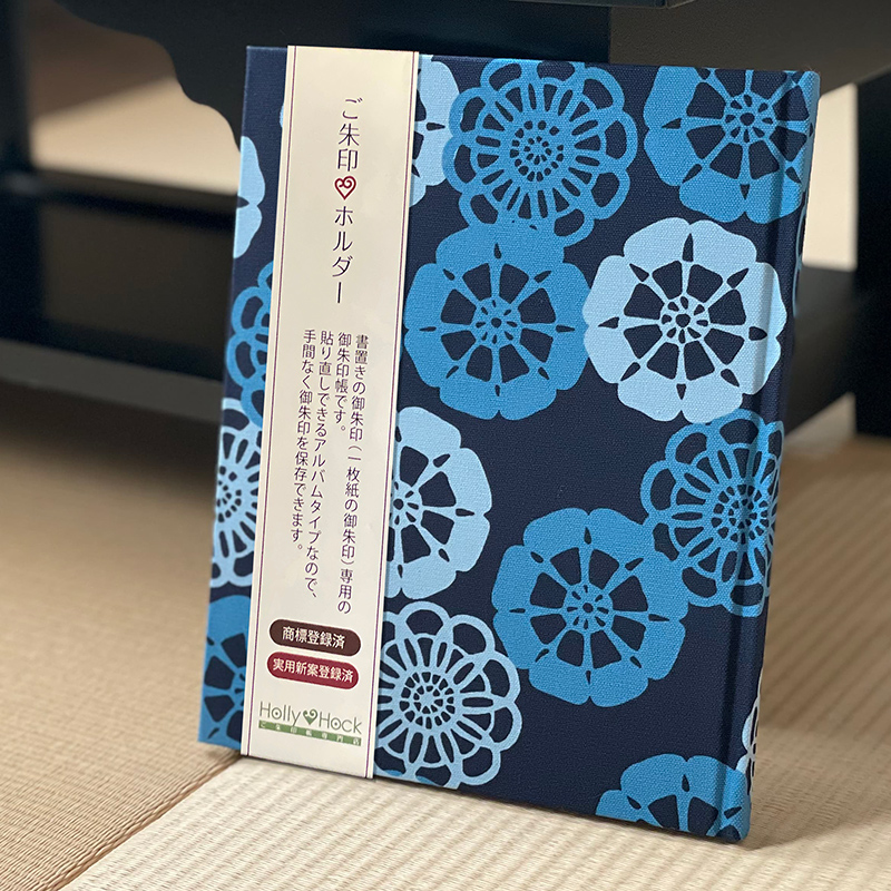 《メール便送料無料》【書き置き御朱印専用】御朱印ホルダー/北欧調フラワーレース(ブルー系)