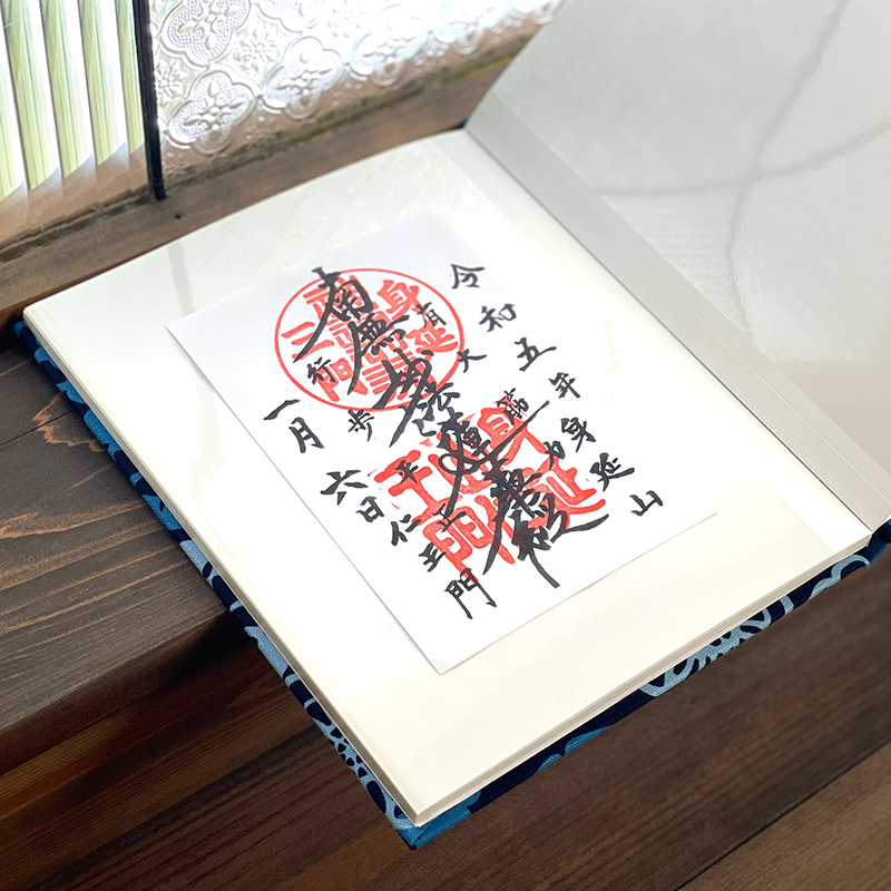 《メール便送料無料》【書き置き御朱印専用】御朱印ホルダー/北欧調フラワーレース(ブルー系)