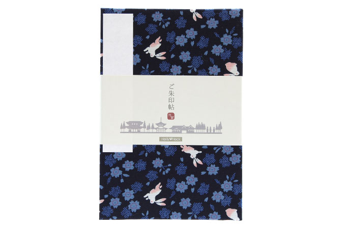 御朱印帳専門店 HollyHock / 【200頁御朱印帳】花うさぎ(紺)蛇腹