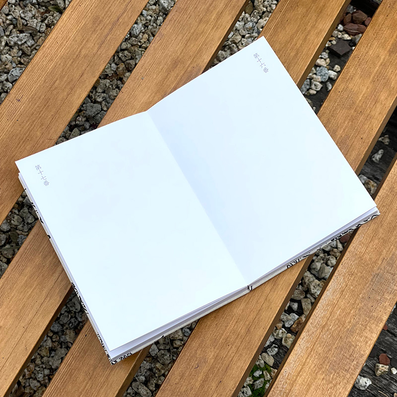 【三十三ヶ所納経帖】まねき猫(紺)ビニールカバー付 表題ラベル付 大判 蛇腹 /ネコポス送料無料