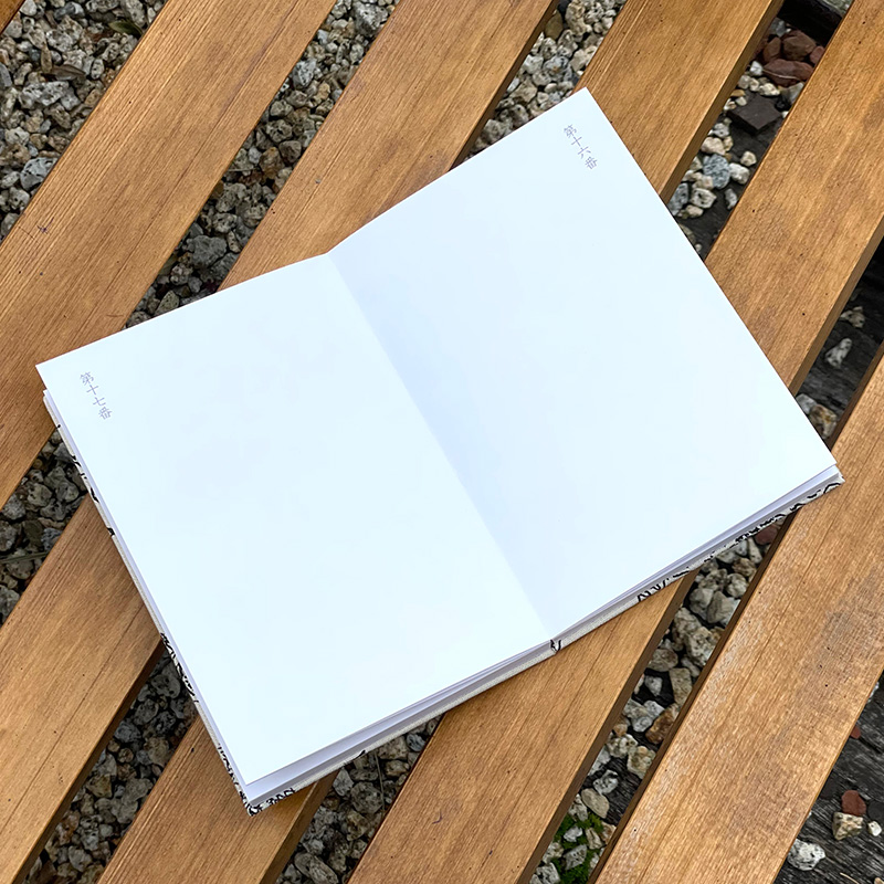 【三十三ヶ所納経帖】よろけ椿(キナリ)ビニールカバー付 表題ラベル付 大判 蛇腹 /ネコポス送料無料