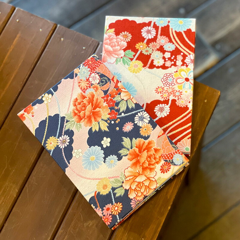 【八十八ヶ所納経帖】楊貴牡丹(赤)