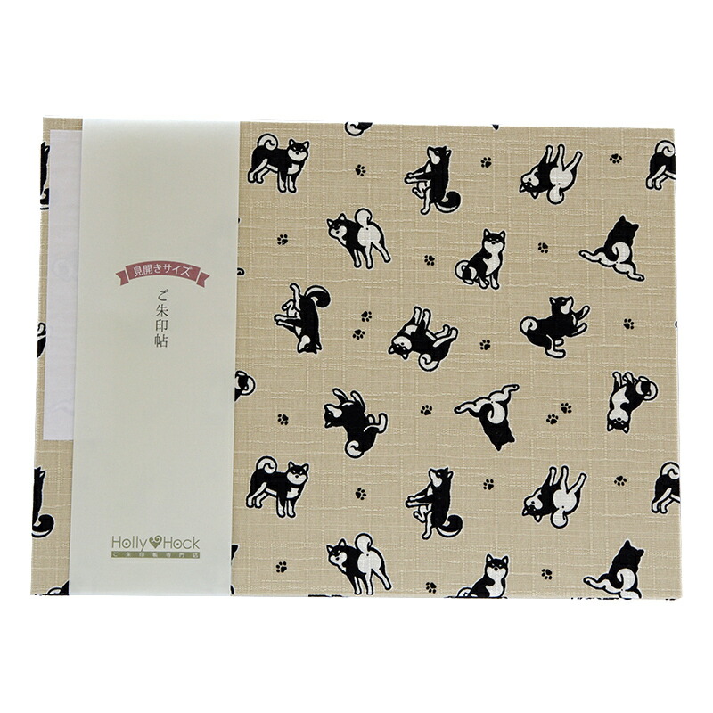 GENERAL STORE 黒柴ポーチ 新品（マザーガーデン とことこお