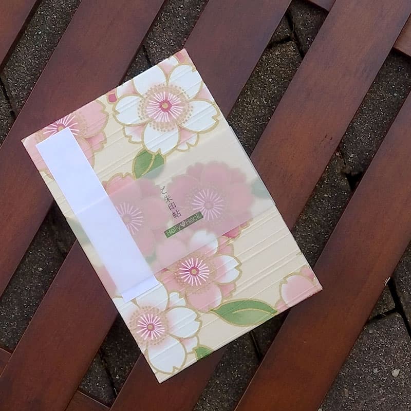 《ネコポス送料無料》 【大判】御朱印帳    夢宵桜(キナリ/緑)