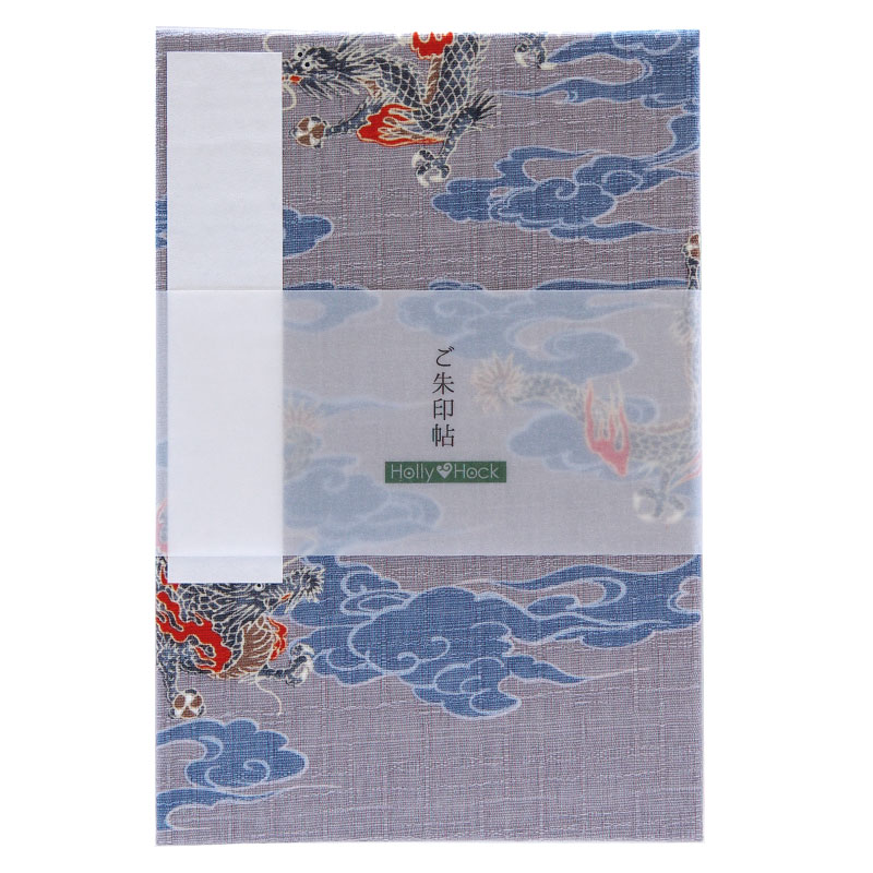 《クロネコゆうパケット送料無料》【大判】御朱印帳(納経帳)　小雲龍(グレー)