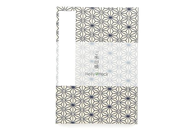 《ネコポス送料無料》御朱印帳(納経帳)　麻の葉(キナリ)