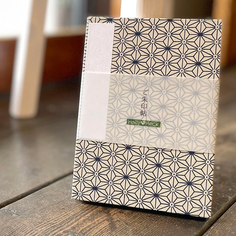 《ネコポス送料無料》御朱印帳(納経帳)　麻の葉(キナリ)