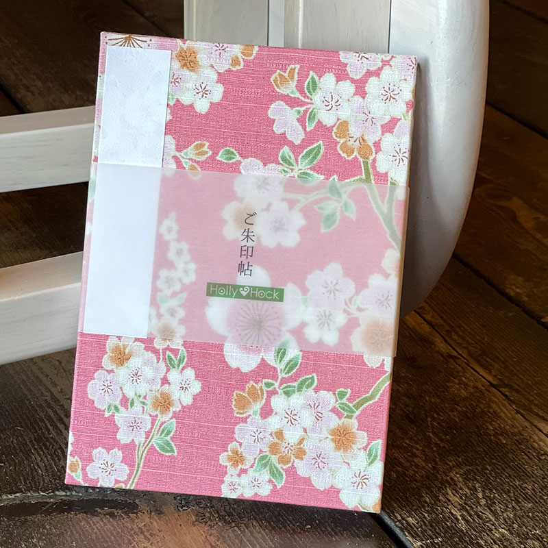 《ネコポス送料無料》御朱印帳(納経帳)　零れ桜(ピンク)