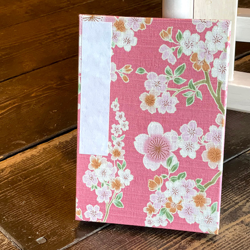 《ネコポス送料無料》御朱印帳(納経帳)　零れ桜(ピンク)