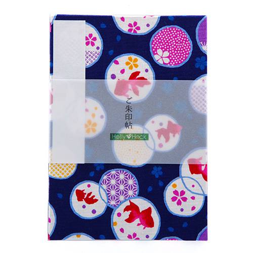 《ネコポス送料無料》御朱印帳(納経帖)  桜金魚(紺) 蛇腹　