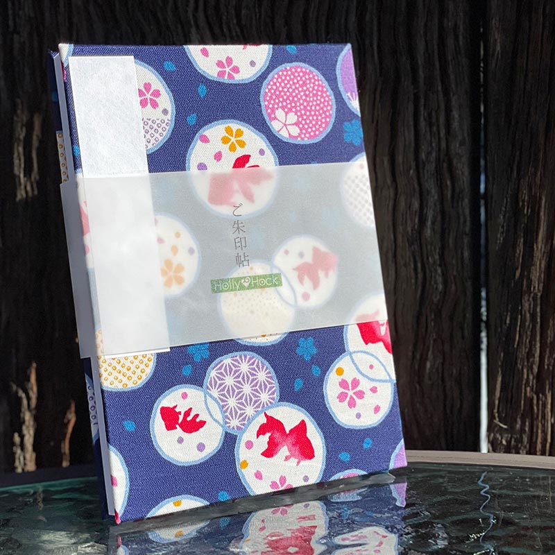 《ネコポス送料無料》御朱印帳(納経帖)  桜金魚(紺) 蛇腹　