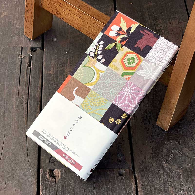 《クロネコゆうパケット送料無料》【おみくじ帖】猫市松(橙)手帳 縁起 アルバム ノート 手帳 集め 収集 かっこいい 貼る