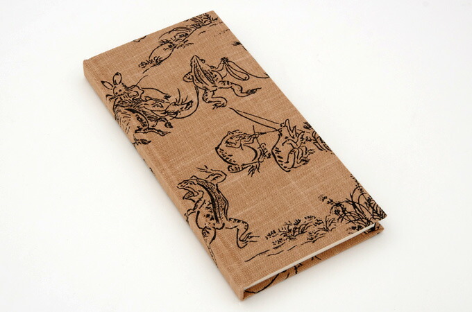 《メール便送料無料》【おみくじ帖】鳥獣戯画(茶色)手帳 縁起 アルバム ノート 手帳 集め 収集 かっこいい 貼る